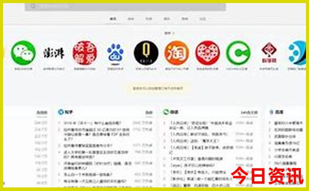 全国哪些地方夏天凉快