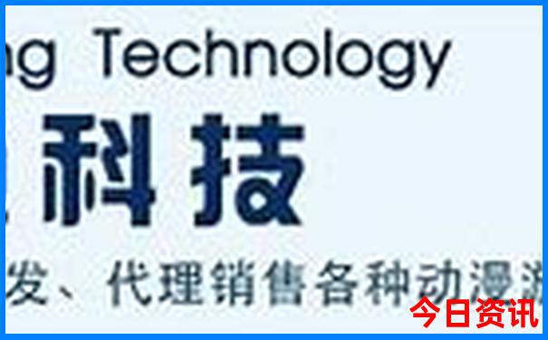 贵州寨坝旅游景点